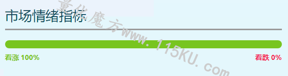 082506jfwrz3wny3fffwuc.png