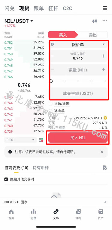 095004anh14kuxucd60wkk.jpg